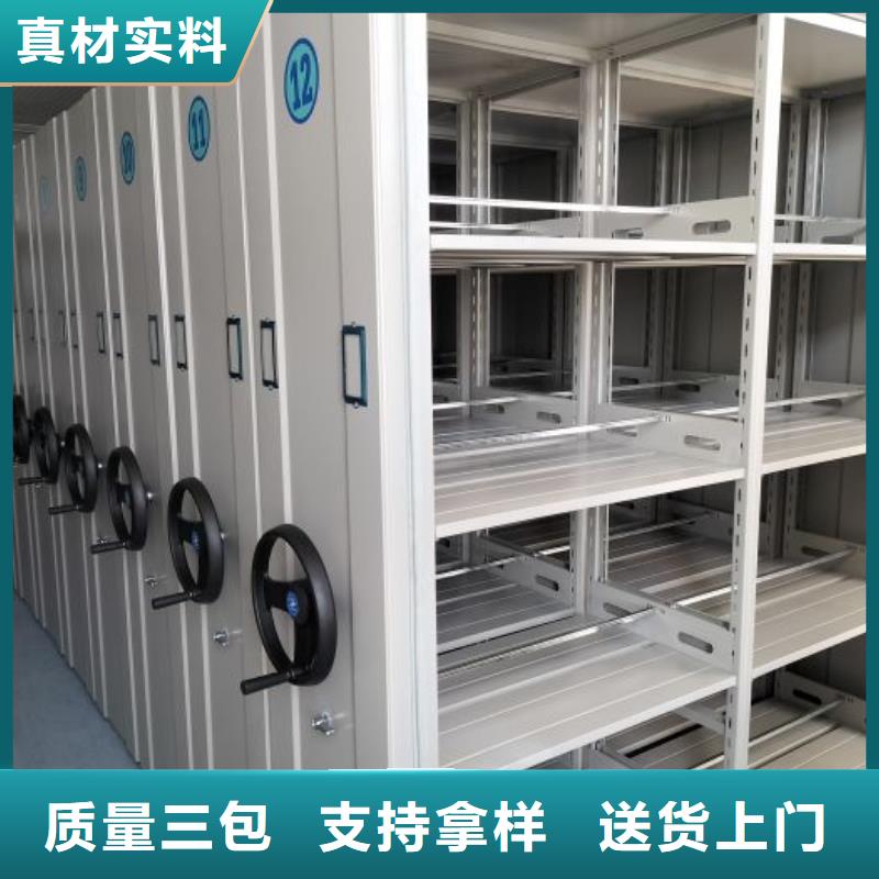 恭請(qǐng)咨詢【凱美】電腦密集柜