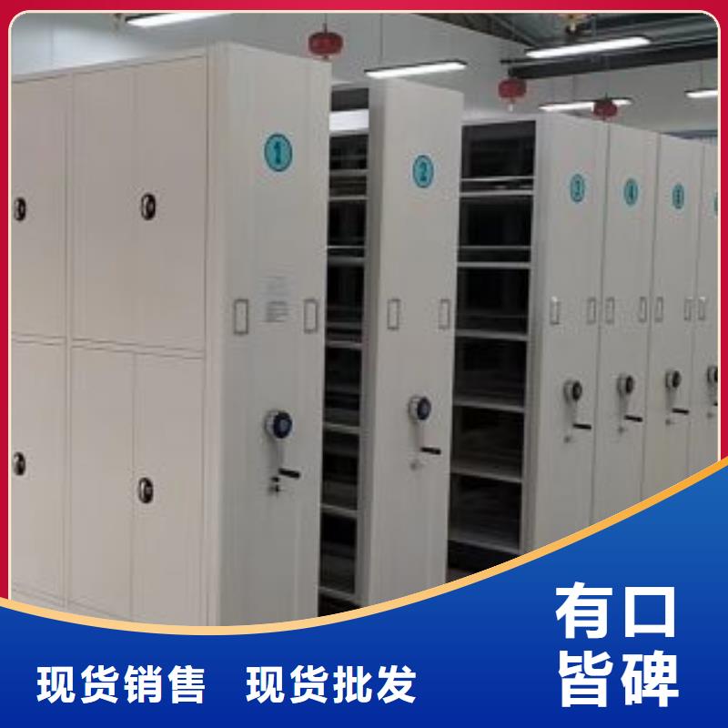 恭請(qǐng)咨詢【凱美】電腦密集柜