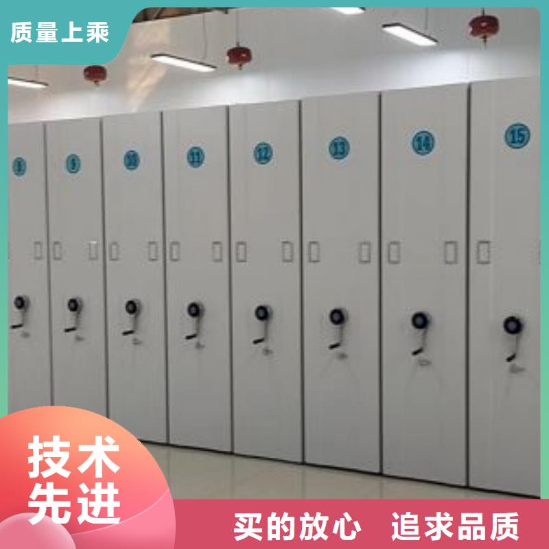 技術爭先【凱美】油畫密集架