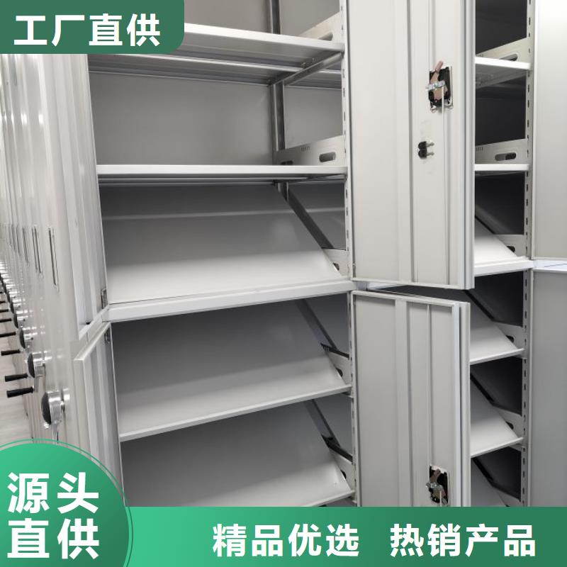 手摇密集架,【手摇密集柜】精选厂家好货-服务范围包括呼和浩特|通辽|乌海|锡林郭勒|乌兰察布等