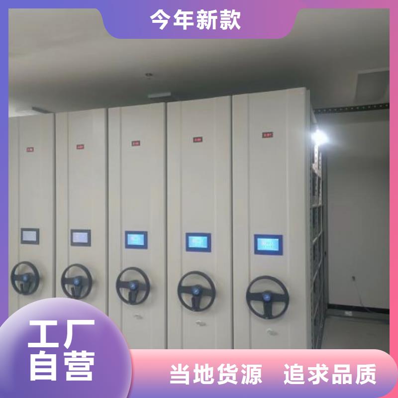 行业的发展契机与方向【凯美】保密柜