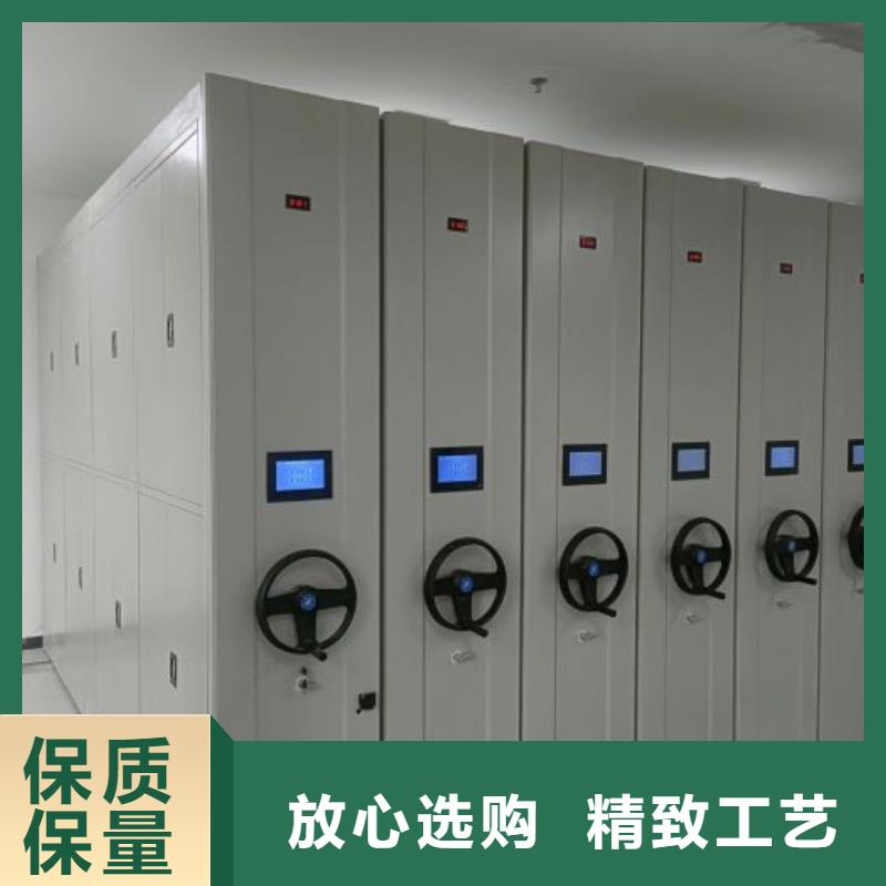 【手摇密集架】 电动密集架质量优价格低-市场覆盖|保德|五台|长治|吕梁|太原|晋中|晋城-企业旺旺