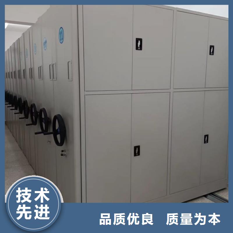 手摇密集架-【密集档案柜】高性价比|华宁|江川|丽江|楚雄|红河|昭通生产商