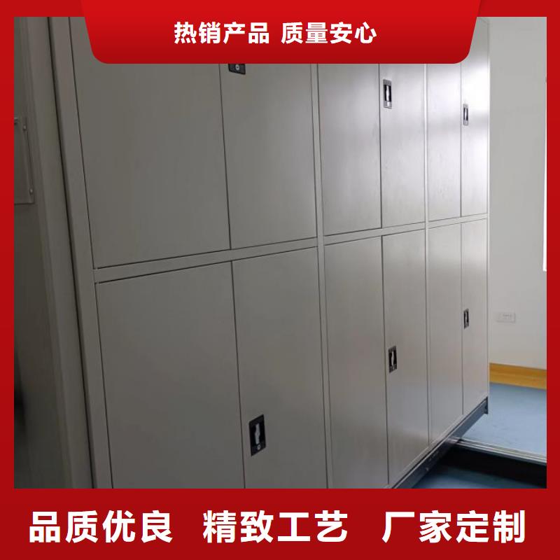 源头厂货【凯美】行走式密集柜