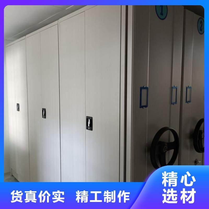 服务商手摇密集架,【手摇密集柜】精选厂家好货