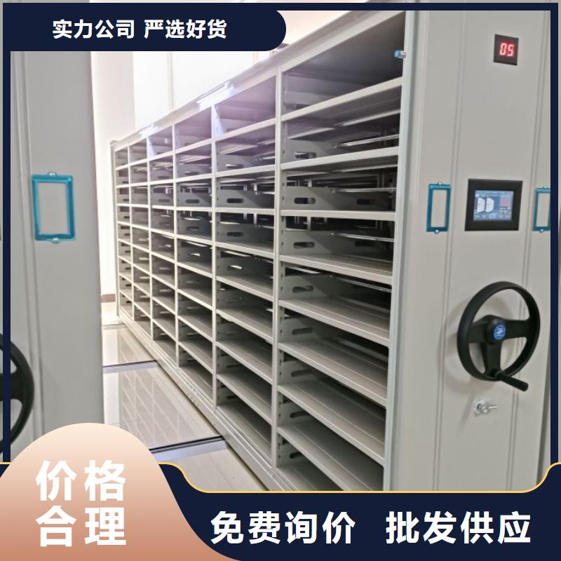凯美病案架【手摇密集架,电动密集柜厂家实力大】