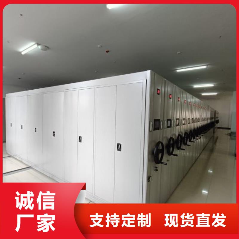 凯美病案架【手摇密集架,电动密集柜厂家实力大】