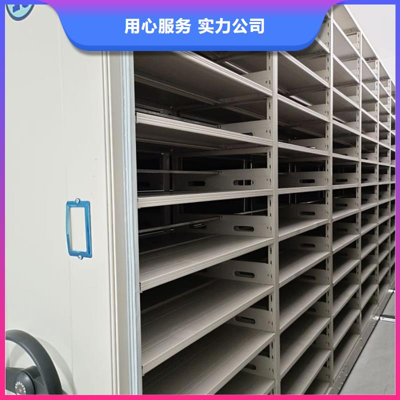 【手摇密集架】_手动密集架货源稳定-智能密集架手动移动档案柜凯美办公家具生产厂家(大理市分公司)