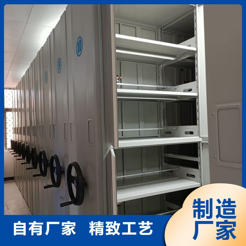 专业制造商【凯美】密集柜档案架