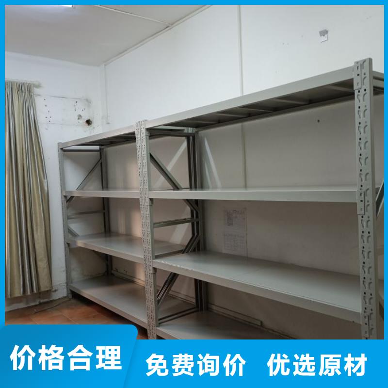 行业的发展契机与方向【凯美】保密柜