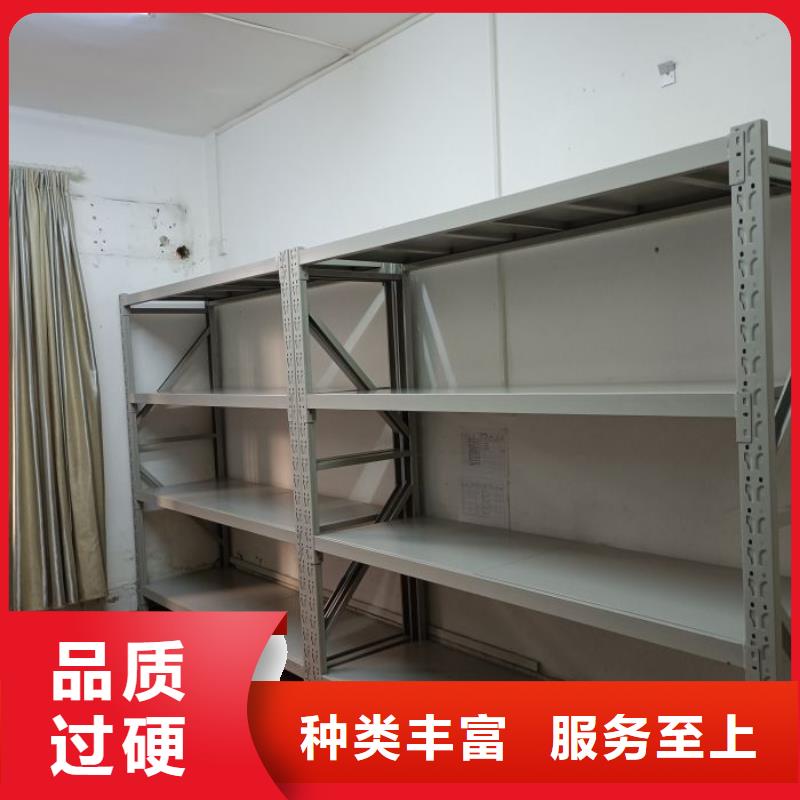 【 手摇密集架电动密集柜品类齐全】_智能密集架手动移动档案柜凯美办公家具生产厂家(威海市分公司)