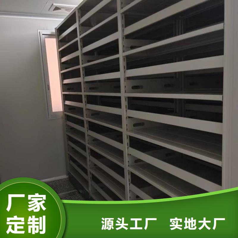 手摇密集柜视频-手摇密集柜|广西省贺州市|昭平|钟山|钦州|梧州|河池|来宾|贵港|南宁