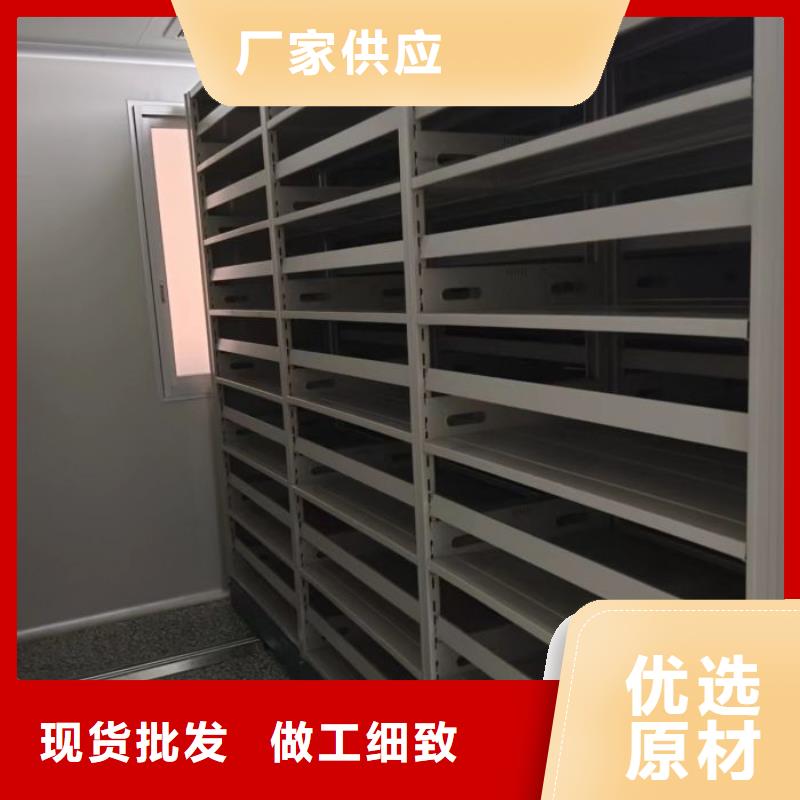 【手摇密集架】 电动密集架质量优价格低-市场覆盖|定襄|静乐|朔州|长治|大同|吕梁|临汾|太原|晋中-企业旺旺