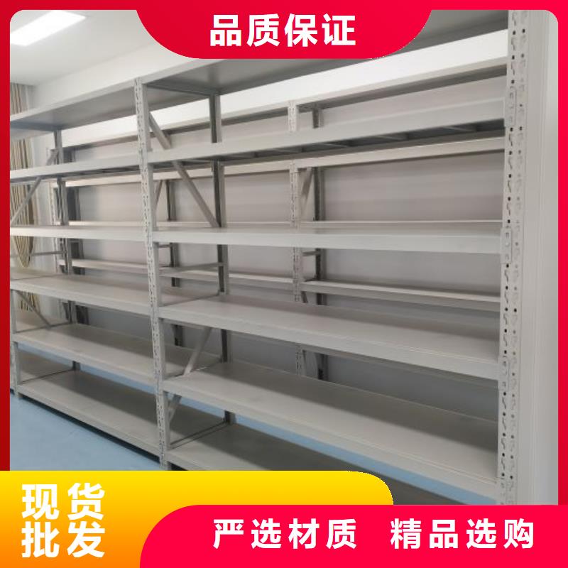 量大从优 手摇密集架,【手摇密集柜】精选厂家好货-智能密集架手动移动档案柜凯美办公家具生产厂家