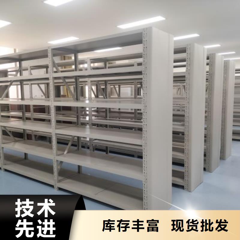 【手摇密集架】 电动密集架质量优价格低-市场覆盖|定襄|静乐|朔州|长治|大同|吕梁|临汾|太原|晋中-企业旺旺