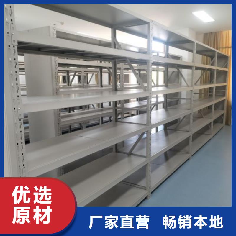 單組檔案架廠家已認(rèn)證