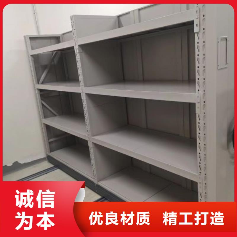 手摇密集架-【密集档案柜】高性价比厂家精选