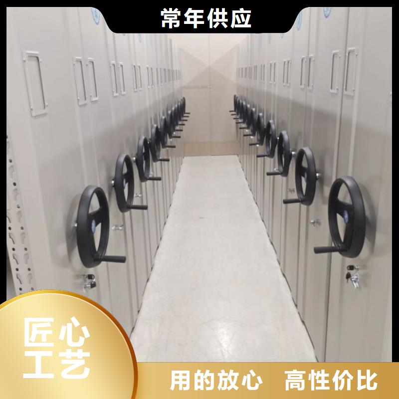 【手摇密集架】 电动密集架质量优价格低-市场覆盖|保德|五台|长治|吕梁|太原|晋中|晋城-企业旺旺