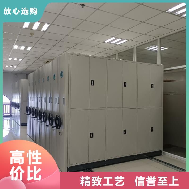 欢迎来电【凯美】密集型档案资料柜