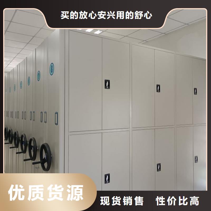 手摇密集柜视频-手摇密集柜|广西省贺州市|昭平|钟山|钦州|梧州|河池|来宾|贵港|南宁