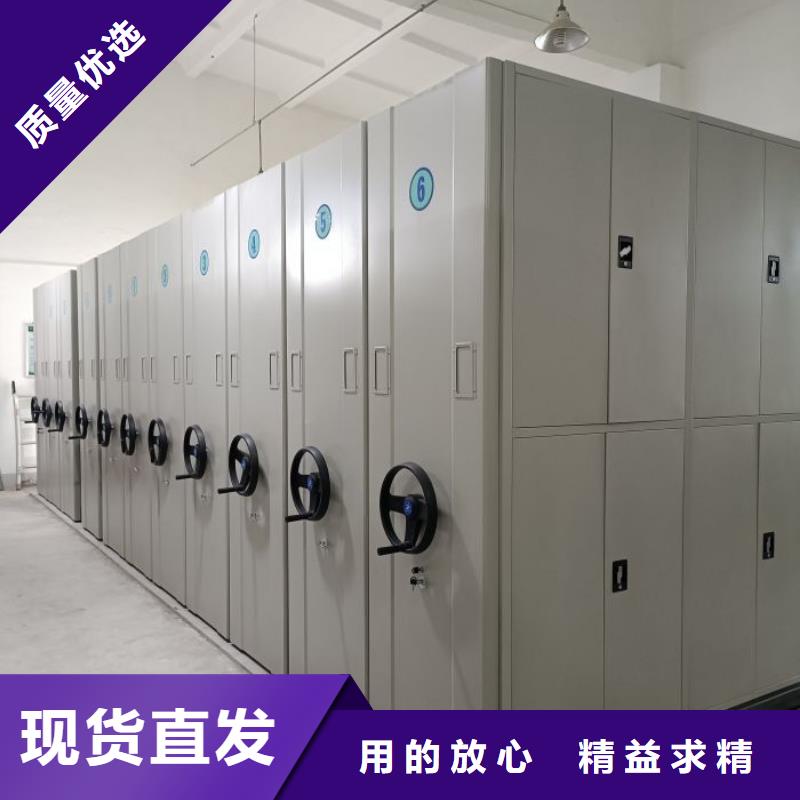 單組檔案架廠家已認(rèn)證