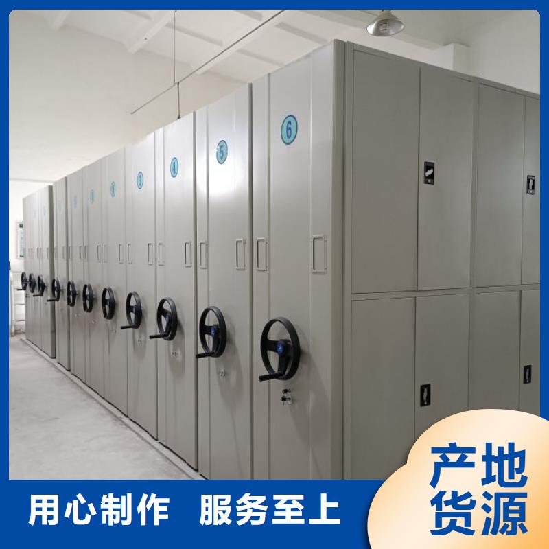 手摇密集柜视频-手摇密集柜|广西省贺州市|昭平|钟山|钦州|梧州|河池|来宾|贵港|南宁