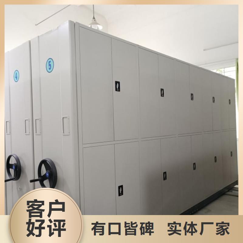 宾川|弥渡|临沧|德宏|丽江|曲靖|迪庆【手摇密集架】_手动密集架货源稳定-凯美