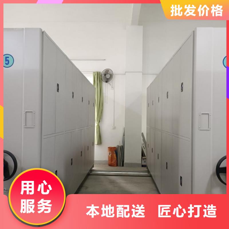 【手摇密集架,电动密集柜厂家实力大】当地供应商