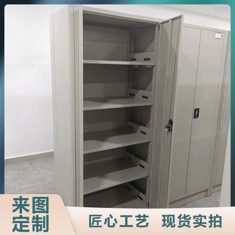 供求信息【凯美】电动密集架