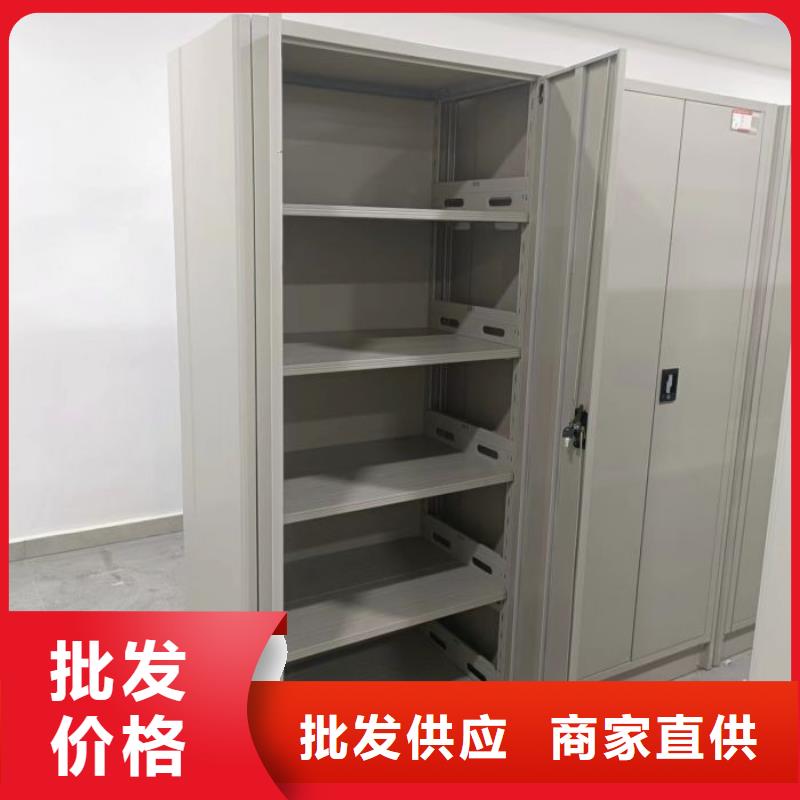 技術爭先【凱美】油畫密集架