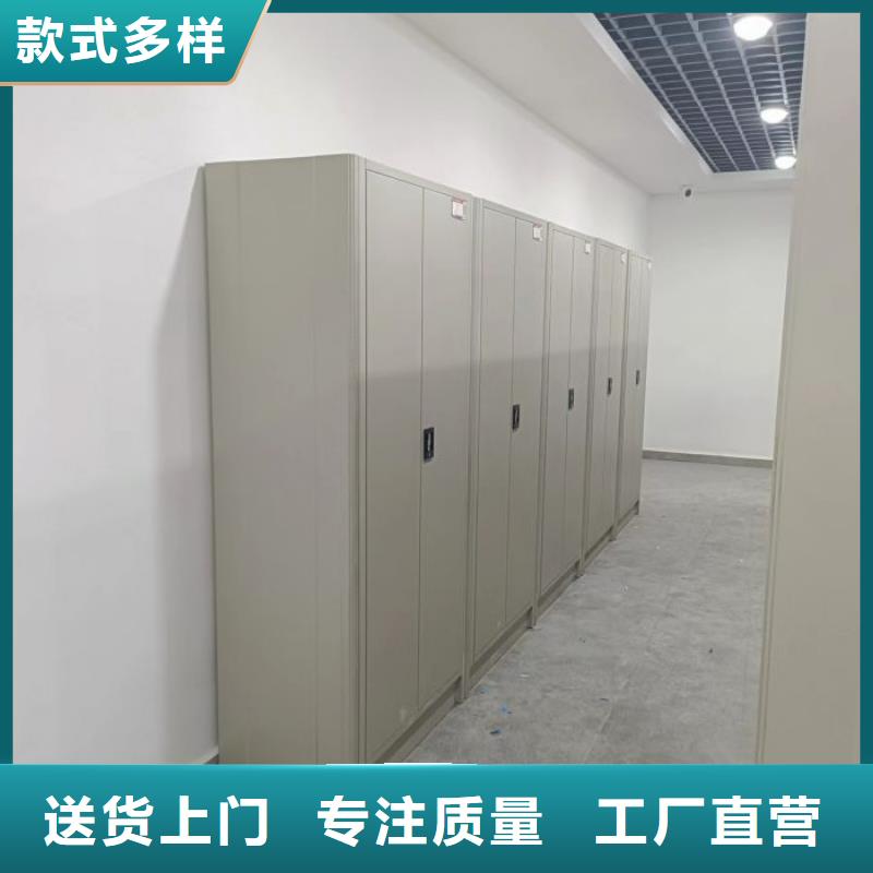 各类产品的不同点【凯美】档案资料管理密集柜
