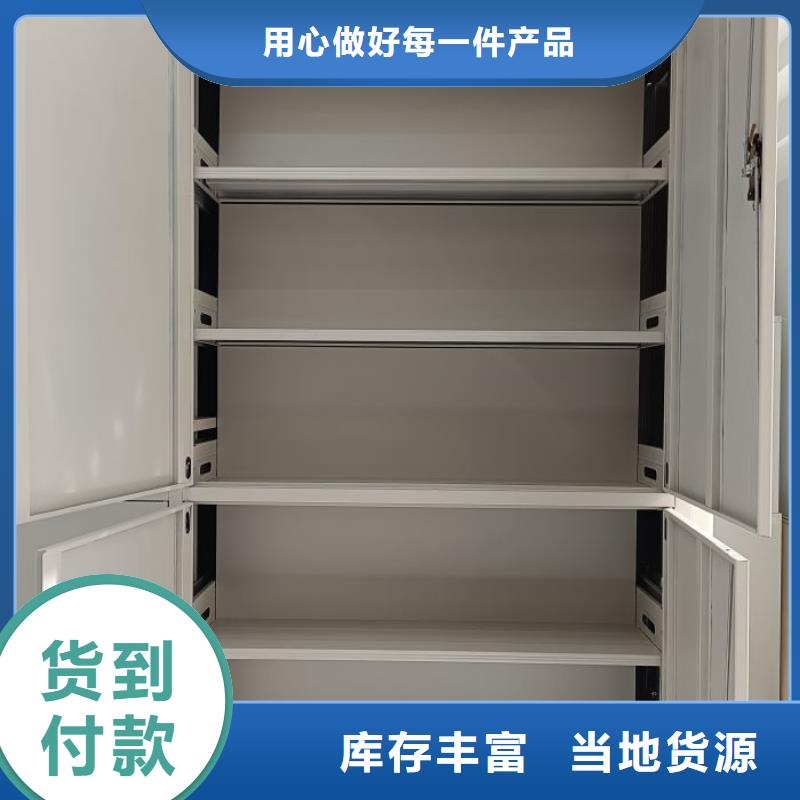 阅览室书架视频-阅览室书架_山东省泰安市市场覆盖东平|宁阳|威海|日照|东营|青岛|淄博|菏泽等