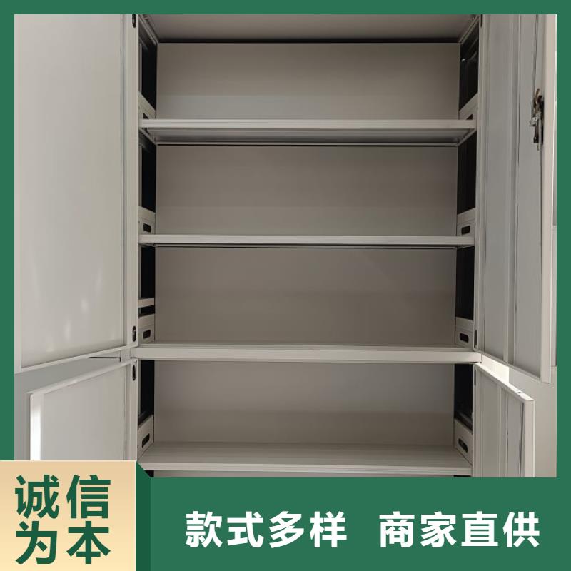 【移动密集柜】_电动密集柜现货供应|柘城|永城|鹤壁|平顶山|三门峡|驻马店|南阳|信阳qy55.com