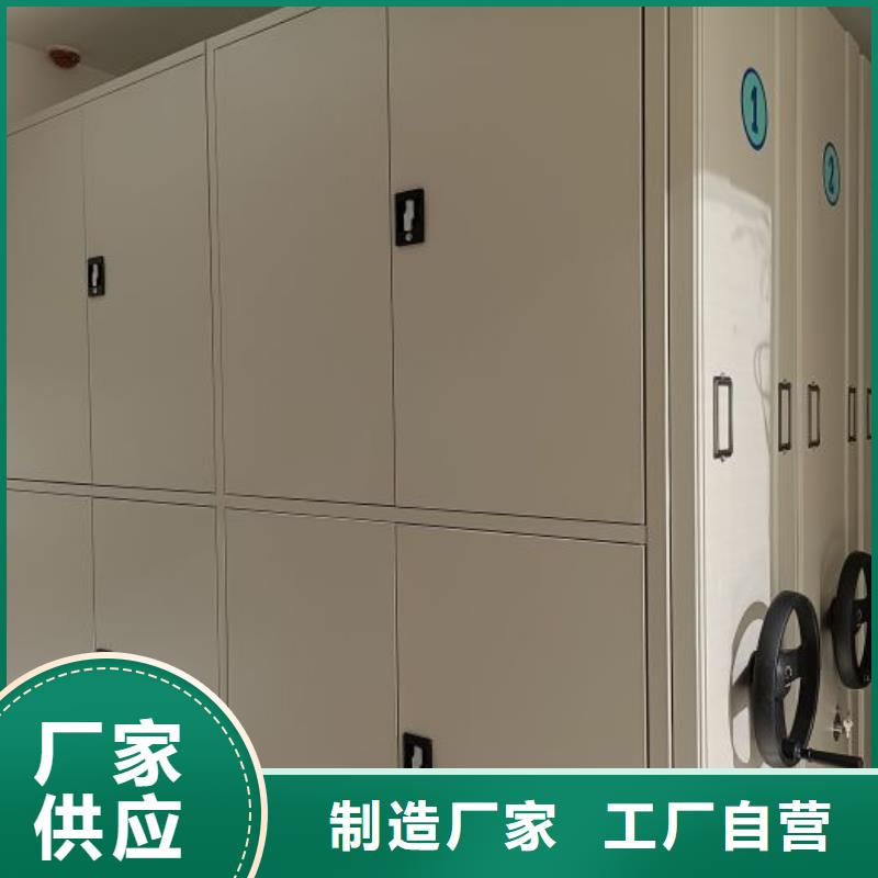 移动病案架视频-移动病案架_广西省百色市市场覆盖田东|西林|钦州|河池|柳州|崇左等