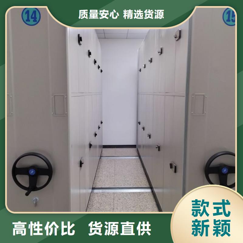 厂家分享给经销商的发展之道【凯美】智能型电动密集架