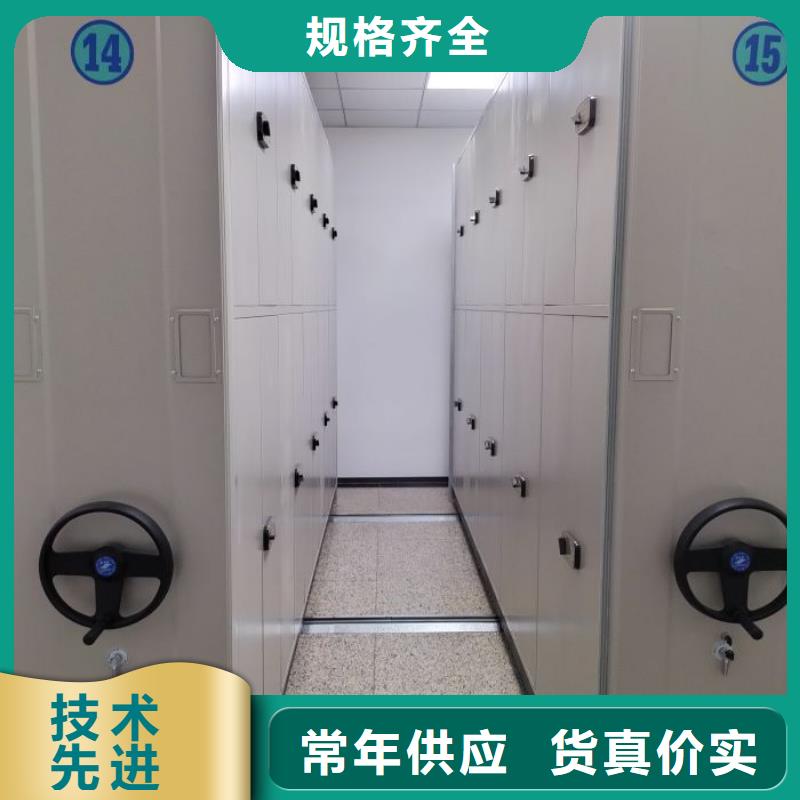 销售厂家【凯美】箱式档案密集柜