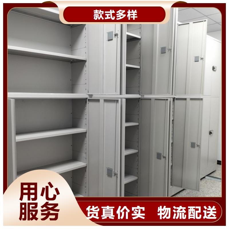 凯美移动病案架移动密集柜-【档案密集架】供货及时
