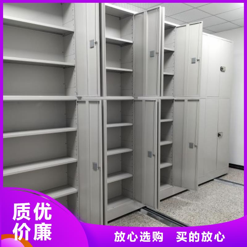阅览室书架视频-阅览室书架_山东省泰安市市场覆盖东平|宁阳|威海|日照|东营|青岛|淄博|菏泽等