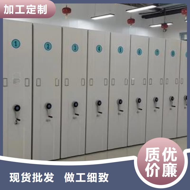 |港闸|启东|南京|无锡|淮安|常州|泰州凯美移动密集柜,【电动密集柜】品质可靠