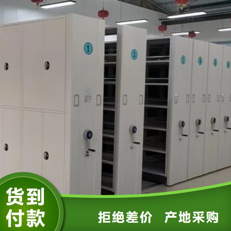 移动病案架视频-移动病案架_广西省百色市市场覆盖田东|西林|钦州|河池|柳州|崇左等