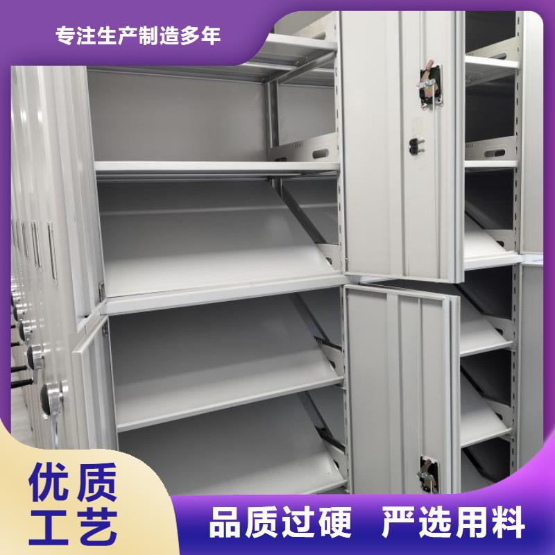 厂家哪家好【凯美】陵水县会计密集架