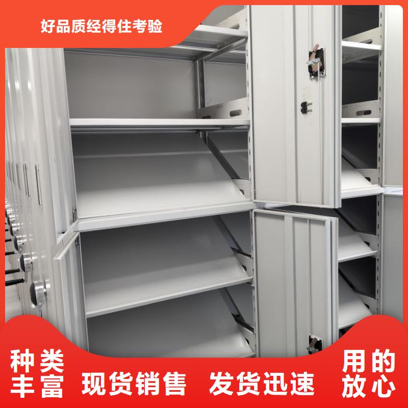产品的广泛应用情况【凯美】密集移动档案柜