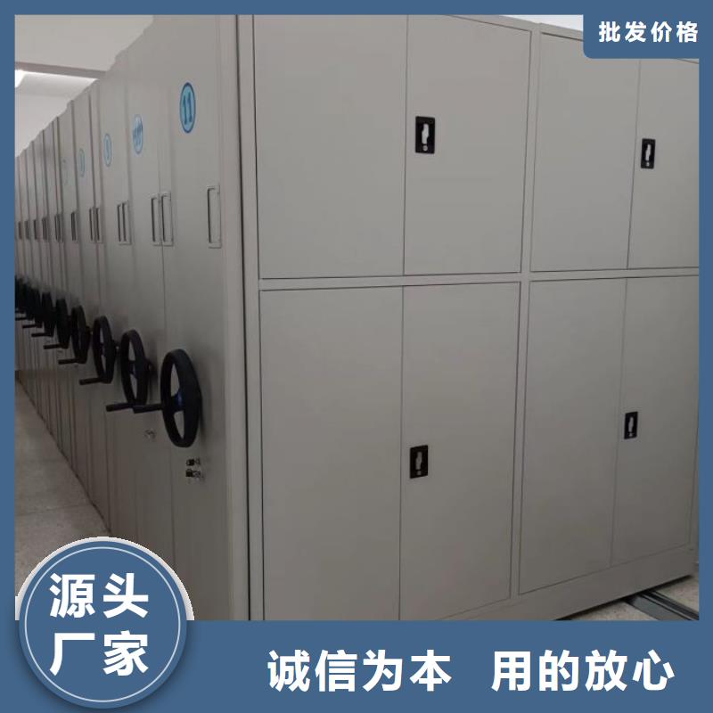 产品的辨别方法【凯美】图书密集架