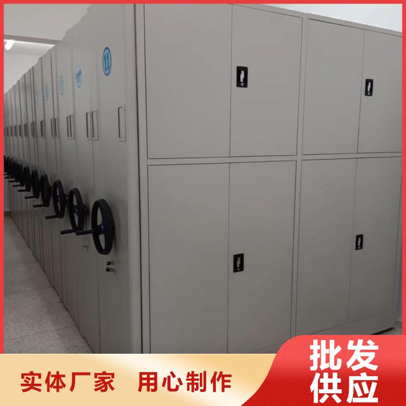 产品的基本常识【凯美】电子保密柜