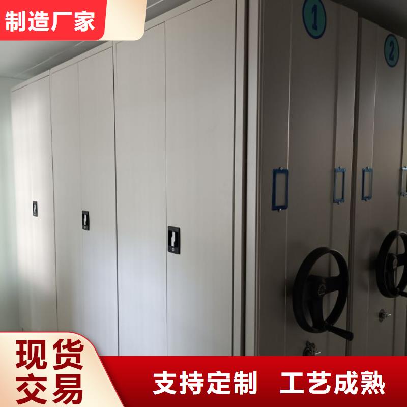 产品的辨别方法【凯美】图书密集架
