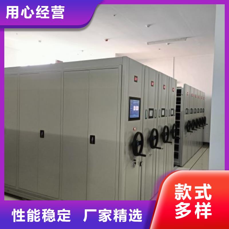 施工电话【凯美】手摇移动铁皮柜