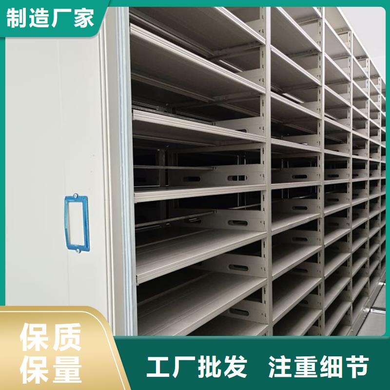厂家哪家好【凯美】陵水县会计密集架