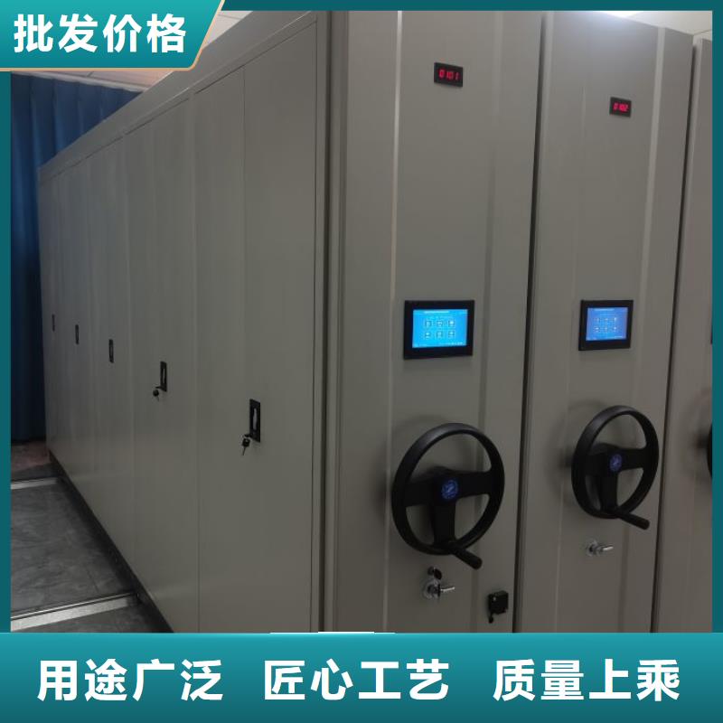 实惠的【凯美】移动资料档案柜