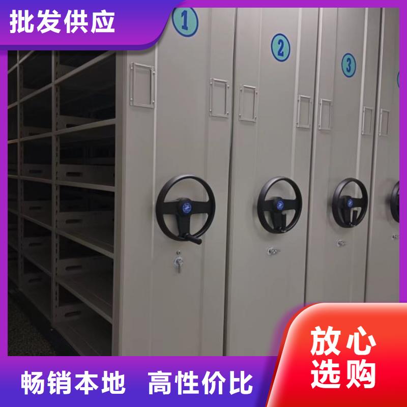 共享雙贏【凱美】斜拉密集架