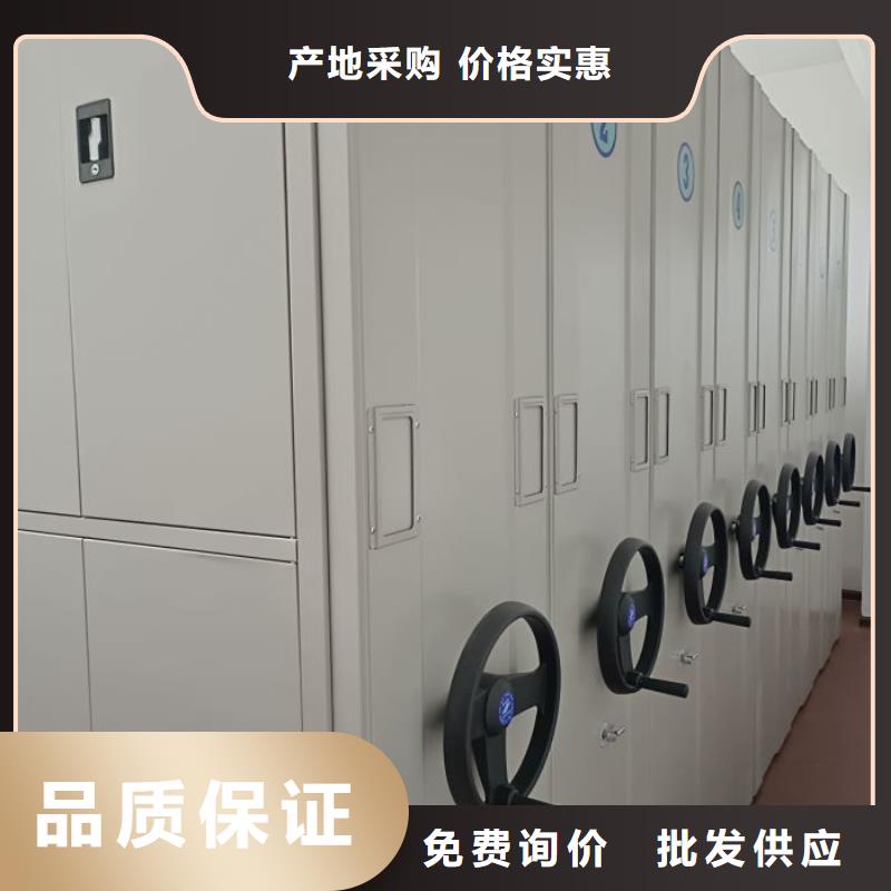 哪种好【凯美】手电动智能密集架